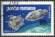 Delcampe - C4751 Space Satellite Spacecraft Astronaut Science Meteorology 1xSet+16xStamp Used Lot#579 - Verzamelingen