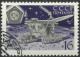 Delcampe - C4751 Space Satellite Spacecraft Astronaut Science Meteorology 1xSet+16xStamp Used Lot#579 - Collections