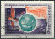 Delcampe - C4751 Space Satellite Spacecraft Astronaut Science Meteorology 1xSet+16xStamp Used Lot#579 - Sammlungen