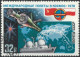 Delcampe - C4751 Space Satellite Spacecraft Astronaut Science Meteorology 1xSet+16xStamp Used Lot#579 - Sammlungen