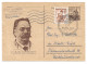 2239y: Österreich Postkarte ANK 334 (20.- €) Atomenergie- Organisation, Dr. Emanuel Herrmann Gelaufen 2.10.1959 - Atom