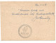 2239y: Österreich Postkarte ANK 334 (20.- €) Atomenergie- Organisation, Dr. Emanuel Herrmann Gelaufen 2.10.1959 - Atom