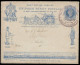 1890 GB 2 JULY FDC UNIFORM PENNY POSTAGE JUBILEE ENVELOPE - COMMEM. CANCEL. VF - Postwaardestukken