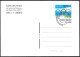 Svizzera/Switzerland/Suisse: FDC, Intero, Stationery, Entier, "Nagano 1998" - Winter 1998: Nagano