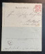 Österreich 1886 - 1918 Kaiserreich Ganzsache Kartenbrief Mi. K 8 Aa Gestempelt/o WIEN ST.P. 24.12.1886 - Cartes-lettres