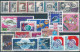 C4752 Space Spacetravel Astronaut Telecom Meteorology Satellite 1xSet+13xStamp Used Lot#580 - Sammlungen