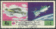 Delcampe - C4752 Space Spacetravel Astronaut Telecom Meteorology Satellite 1xSet+13xStamp Used Lot#580 - Verzamelingen