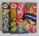 47944 Primi 3 Numeri - USHIO E TORA - Granata Press 1994 - Manga