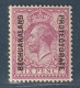 BECHUANALAND- N°35 * (1914-21) 6p Lilas - 1885-1964 Herrschaft Von Bechuanaland