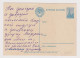 Soviet Union USSR Russia UdSSR URSS 1953 Postal Stationery Card PSC, Entier, Communist Propaganda Pioneers, Pc (64639) - 1950-59