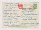 Soviet Union USSR Russia UdSSR URSS 1955 Postal Stationery Card PSC, Entier, Communist Propaganda, Postcard (58814) - 1950-59