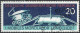 Delcampe - C4753 Space Spacetravel Astronaut Telecom Satellite Flag Planet 1xSet+14xStamp Used Lot#581 - Collections