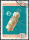 Delcampe - C4753 Space Spacetravel Astronaut Telecom Satellite Flag Planet 1xSet+14xStamp Used Lot#581 - Verzamelingen