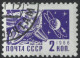 Delcampe - C4753 Space Spacetravel Astronaut Telecom Satellite Flag Planet 1xSet+14xStamp Used Lot#581 - Verzamelingen