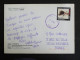 TURQUIE TURKIYE AVEC YT 3357 EUROPA ENCRIER PORTE PLUME LETTRE - CAPPADOCIA - Storia Postale