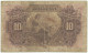 MOZAMBIQUE - 10 ESCUDOS - 29.11.1945 - P 95 - Seal Type III - ANTÓNIO ENNES - PORTUGAL - Mozambique