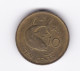 10 Cents République Des Seychelles 1982 TTB - Seychellen