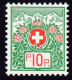 1934 10 Rp Ohne Kontroll Nummer, Geriffeltes Faserpapier. SBK Nr.12Bz. Postfrisch, Originalgummi - Portofreiheit