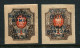 Russia 1920 Wrangel Army. MNH ** Imperforated, Inverted - Wrangel Army