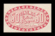 Argelia Algeria Argel Chambre De Commerce 50 Centimes 1919 Sc Unc - Algérie