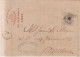 Año 1879 Edifil 204 Alfonso XII Carta Matasellos Rombo Reus Tarragona Membrete La Estrella Reusense De Antonio Carol - Lettres & Documents