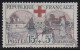 France  .  Y&T   .   156  (2 Scans)     .     O   .    Oblitéré - Oblitérés