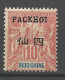 PAKHOI N° 5 Gom Coloniale NEUF* Trace De  CHARNIERE / Hinge  / MH - Unused Stamps