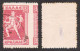 3 ΔΡΑΧΜΑΙ [ 3 DRACHMAS ] - PERFORATION À CHEVAL / DISPLACED PERFORATION - USED (am103) - Varietà & Curiosità