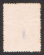 3 ΔΡΑΧΜΑΙ [ 3 DRACHMAS ] - PERFORATION À CHEVAL / DISPLACED PERFORATION - USED (am103) - Variétés Et Curiosités