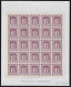 ALLEMAGNE / HAMBURG - Mi.20 1978 NEUDRUCK (Nordposta 78) - Sheet Of 25 - Nr.15058 - Hamburg