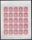 ALLEMAGNE / HAMBURG - Mi.21 1978 NEUDRUCK (Nordposta 81) - Sheet Of 25 - Nr.1895 - Hamburg (Amburgo)