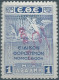 Greece-Grèce-Greek,Revenue Stamp Tax Fiscal ,MIA APAXMH E.B.E - Surcharged,MNH - Revenue Stamps