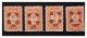 1945 CHINA, Japan Occupation Postage Due Surcharged Set Of 4  Set, NEW WITH ORIGINAL GUM Sc. 9NJ1-9NJ4 - 1943-45 Shanghái & Nankín