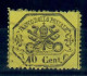 VATICANO STATO PONTIFICIO 1868 40 CENTESIMI GIALLO LIMONE USATO CON CERTIFICATO - ...-1929 Préphilatélie