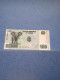 CONGO-P92A 100F 4/1/2000 UNC - Democratic Republic Of The Congo & Zaire