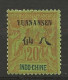 YUNNANFOU N° 7 NEUF*  CHARNIERE / Hinge  / MH - Unused Stamps