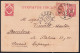 F-EX43202 RUSSIA 1907 POSTAL STATIONERY TO BARCELONA SPAIN.  - Autres & Non Classés