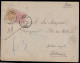 1871 VERY RARE - BELGIUM COVER TO KING GEORGE I OF GREECE - PALAIS ROYAL - 1869-1883 Leopold II