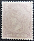 Espagne 1866 Queen Isabella II - Looking Left   Edifil  N°  85  FAUX Pour Boucher Une Case - Unused Stamps