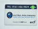 United Kingdom-(BTP337)-ULTRA POLYMERS-(340)-(10units)(510D65423)(tirage-2.500)(Price Cataloge-5.00£-mint) - BT Privé-uitgaven