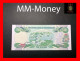 BAHAMAS  10 $   1996   P. 59  "pen"   *scarce*   VF - Bahama's