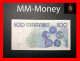 BELGIUM  500 Francs 1980   P. 141    *no Signature On Back*  **scarce**  VF++ - 500 Francs