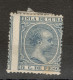 CUBA - MH STAMP, 5C DU PESO - FAMOUS - ERROR - MOVED PERFORATION - Imperforates, Proofs & Errors