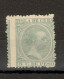 CUBA - MH STAMP, 5C DU PESO - FAMOUS - ERROR - MOVED PERFORATION - Ongetande, Proeven & Plaatfouten