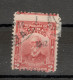 CUBA - USED STAMP, 2C  - FAMOUS - MAXIMO GOMES - ERROR - MOVED PERFORATION - Non Dentelés, épreuves & Variétés