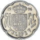 Monnaie, Espagne, 50 Pesetas, 1996 - 50 Pesetas