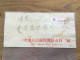 Volksrepublik China 1977 R-Brief - Cartas & Documentos