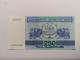 BILLET DE BANQUE GEORGIE - Georgia