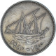 Monnaie, Koweït, 100 Fils, 1980 - Koweït