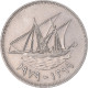 Monnaie, Koweït, 100 Fils, 1979 - Koweït